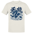 Heavenly Dragon Kanji Art Men's T-shirt