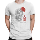 Heavenly Dragon Red Sun Art Men's T-shirt