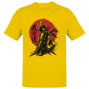 Bushido Samurai Silhouette Men's T-shirt