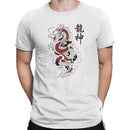 Asian Dragon Kanji Calligraphy Men's T-shirt