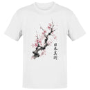 Japanese Sakura Cherry Blossom Men's T-shirt