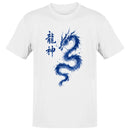 Blue Dragon Watercolor Ryujin Men's T-shirt