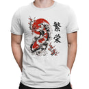 Japanese Koi Fish Red Sun Kanji Men's T-shirt