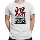 Japanese Explosion Kanji Boombox Men's T-shirt