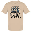 Kaiten Reel to Reel Tape Machine Men's T-shirt
