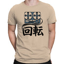 Kaiten Reel to Reel Tape Machine Men's T-shirt