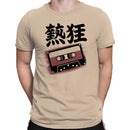 Retro Cassette Tape Japanese Text Men's T-shirt