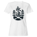 Japanese Kanji Vinyl Record Women's T-shirt