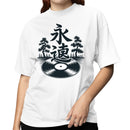 Japanese Kanji Vinyl Record Women's T-shirt