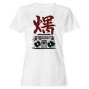 Japanese Explosion Kanji Boombox Women's T-shirt