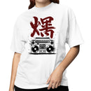 Japanese Explosion Kanji Boombox Women's T-shirt