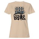 Kaiten Women's T-shirt - Reel to Reel Tape Machine