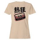 Retro Cassette Tape Japanese Text Women's T-shirt