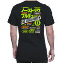 No Stock Parts Drift Racing Men's T-shirt