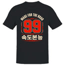 Made For The Road 99 Speed Power Men's T-shirt
