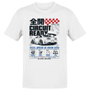 Circuit Ready Speed is Faith Inline-6 Turbo T-shirt