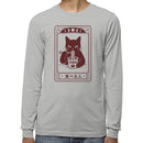 Ramen Cat Tarot Men's Long Sleeve T-Shirt
