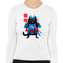 Samurai Cat Kanji Women's Long Sleeve T-Shirt