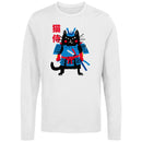 Samurai Cat Kanji Women's Long Sleeve T-Shirt