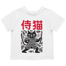 Samurai Cat Toddler T-shirt