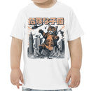 Toddler's T-shirt Giant Kitten Destroys City Parody