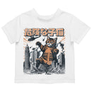 Toddler's T-shirt Giant Kitten Destroys City Parody