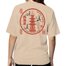 Women's T-shirt Sutro Tower San Francisco Design