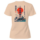 Women's T-shirt Sutro Tower Japanese Wave Art