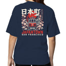 Japantown San Francisco Vintage Streetcar T-shirt