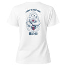 Lost in the Fog Japanese Urban Monster Women's T-shirt