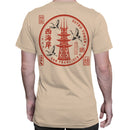 Sutro Tower San Francisco Men's T-shirt