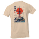 Men's T-shirt Sutro Tower SFCA Japanese Wave Art