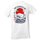 San Francisco Bay Seal Red Sun Men's T-shirt
