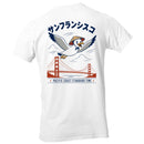 San Francisco Pacific Coast Time Men's T-shirt