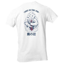 Lost in the Fog Japanese Urban Monster T-shirt