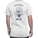 Lost in the Fog Japanese Urban Monster T-shirt