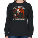 Halloween Vampire Meme Women's Sweatshirt