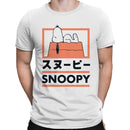 Snoopy Sleeping Katakana Design Men's T-shirt