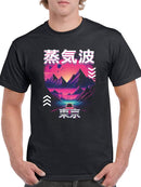 Tokyo Road Style T-shirt -SmartPrintsInk Designs