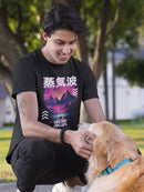 Tokyo Road Style T-shirt -SmartPrintsInk Designs