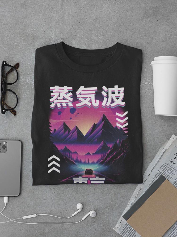 Tokyo Road Style T-shirt -SmartPrintsInk Designs