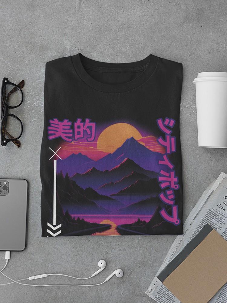 Dream Road Style T-shirt -SmartPrintsInk Designs