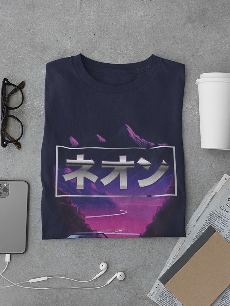 Retro Driving In Japan T-shirt -SmartPrintsInk Designs