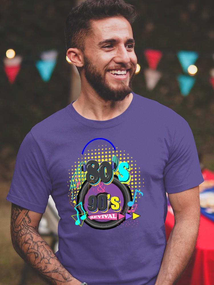 Retro Music Revival T-shirt -SmartPrintsInk Designs