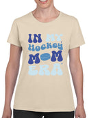 In My Hockey Mom Era T-shirt -SmartPrintsInk Designs