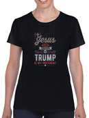 Jesus Savior Trump My President  T-shirt -SmartPrintsInk Designs