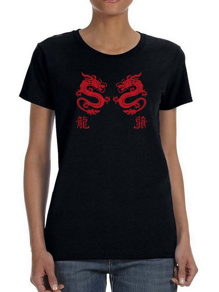 Cool Dragons Women's T-shirt