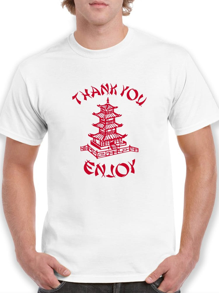 Chinese Food Thank You Enjoy Men's T-Shirt