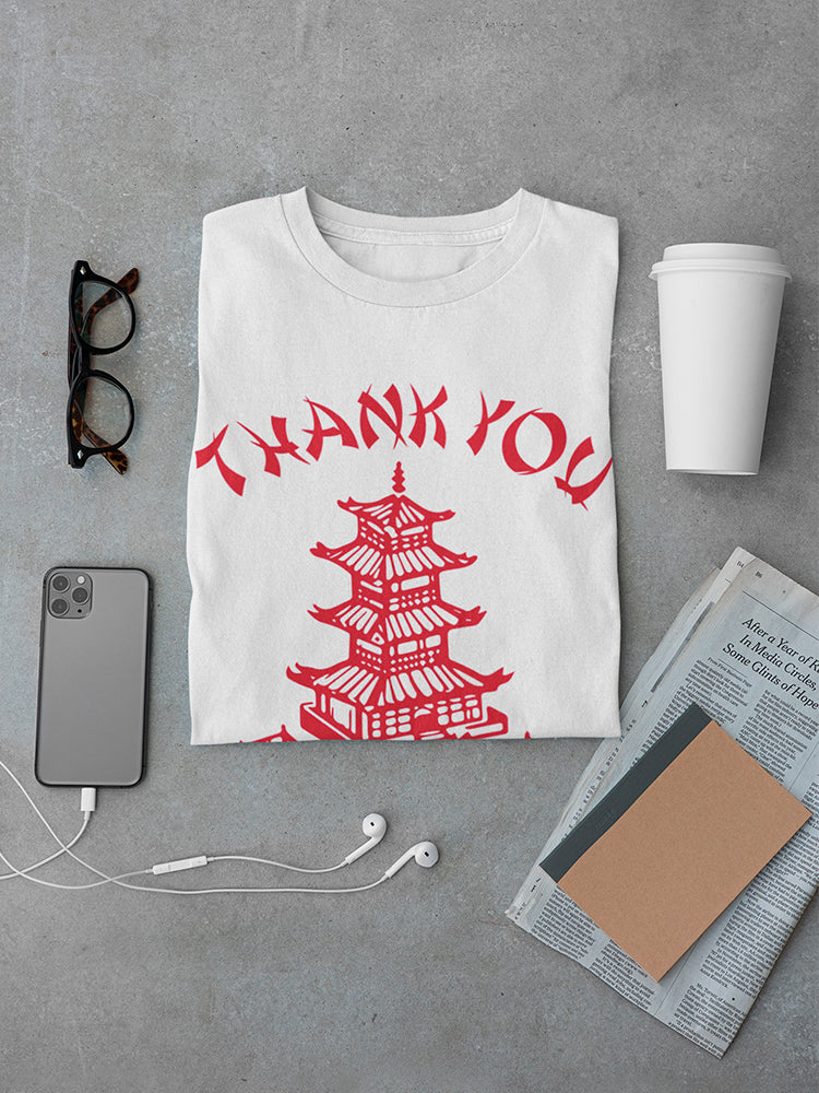 Chinese Food Thank You Enjoy Men's T-Shirt