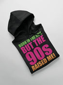 Born In The 80s Hoodie Women's -GoatDeals Designs